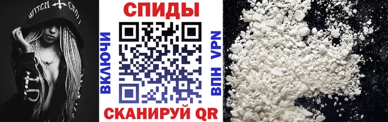 Amphetamine Premium Лиски