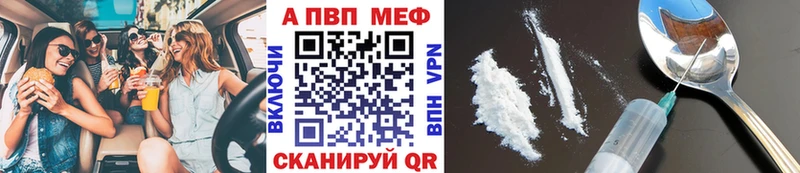 A PVP крисы CK  Лиски 
