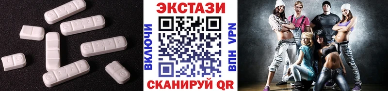 ЭКСТАЗИ louis Vuitton  цены   Лиски 