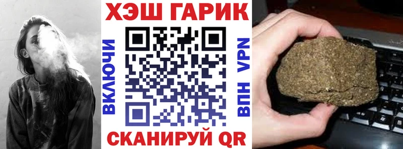 Гашиш индика сатива  Лиски 
