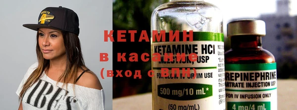 тгк Абдулино
