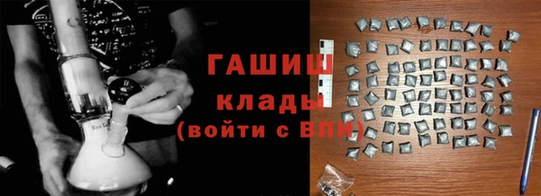 кокаин премиум Алексеевка