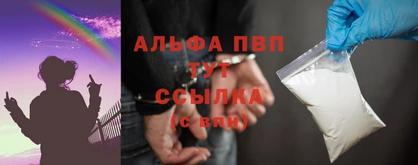 дмт Абинск
