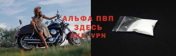 дмт Абинск