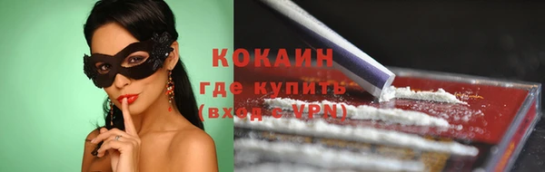 гидропоника Пестово