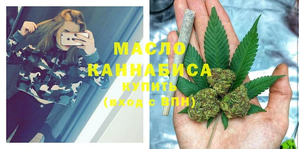 эйфоретик Абаза