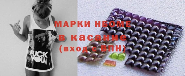 кокаин премиум Алексеевка