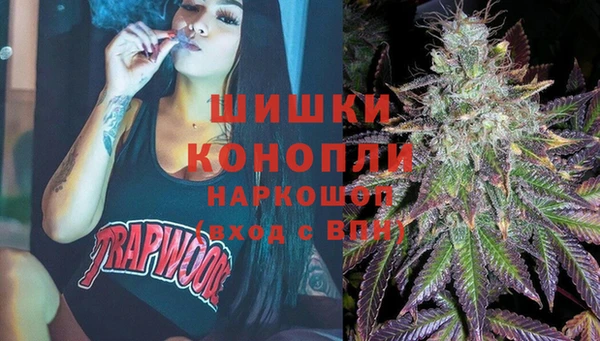 кокаин премиум Алексеевка