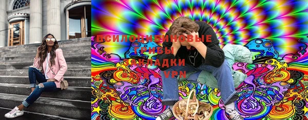 дмт Абинск