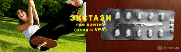дмт Абинск