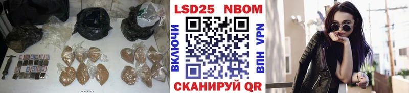 Лсд 25 экстази ecstasy  Лиски 