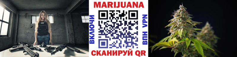 Канабис LSD WEED  Лиски 